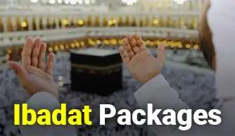 Ibadat Packages